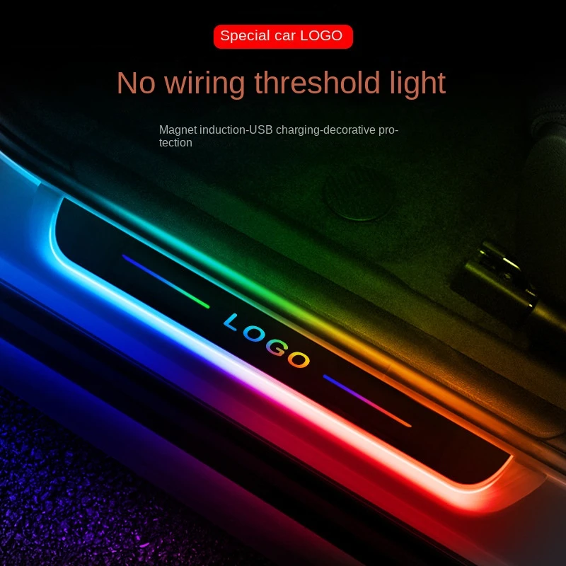 Colorful Car Threshold Light Magic Color Pedal Light Wiringfree Interior Modified Led