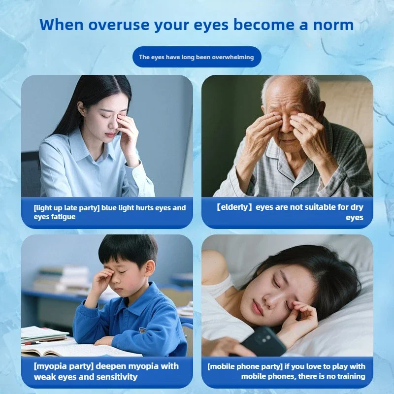 10/20/30 Pcs Box Hot Selling Disposable Ice Eye Patches Hydrogel Eye Protection Relieve Fatigue Herbal Cold Compress Eye Masks