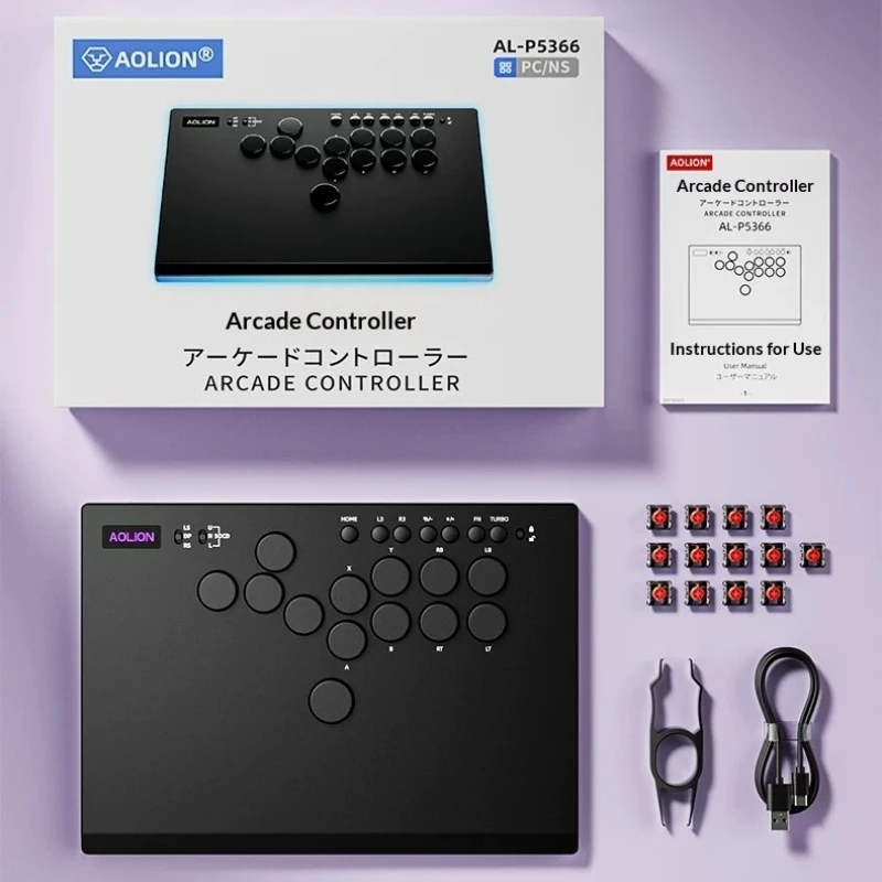 AOLION Apex Hitbox 컨트롤러 아케이드 격투 게임 키보드 스트리트 파이터 6/PC/PS5 스위치용 핫스왑 버튼 컨트롤러