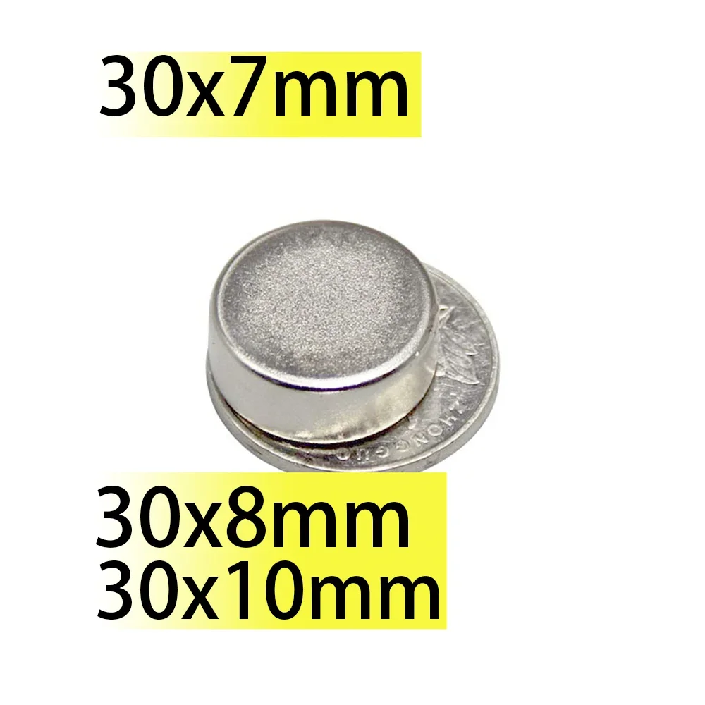N35 30×7 30×8 30×10 DIA 30MM Magnet Round Neodymium Nickle Motor Three Layers Plating Disc Plate Search Magnetic Fridge DIY Ball