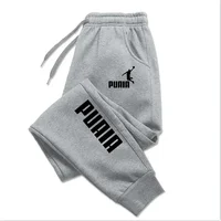 Pantalons de survêtement décontractés pour hommes et femmes, pantalons de sport à taille avec cordon de serrage et poches, jogging confortables à la mode pour usage quotidien 1
