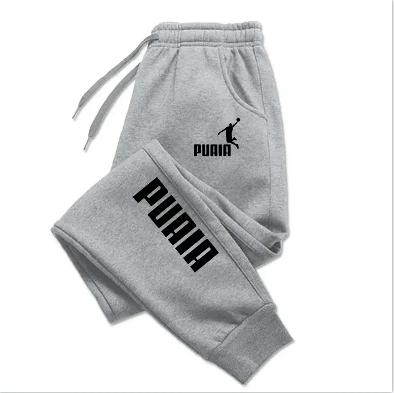 Men's Women's Casual Sweatpants, Drawstring Waist Sports Trousers With Pockets, Comfortable Fashion Daily Wear Joggers