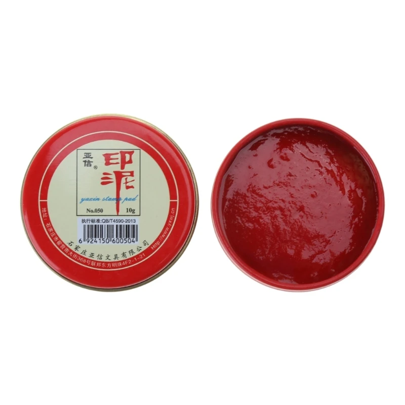 Red Stamp Ink Pad Round Chinese Yinni Pad Red Ink-Paste Quick-Drying Red Stamp Pad Calligraphy Painting Supplies