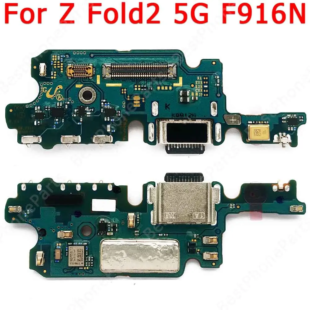 For Z Fold2 F916N