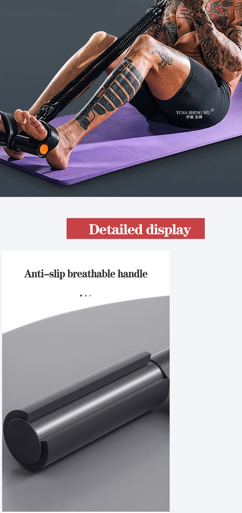 50-100LBS Pedal Spannung Seil Männer Bauch Stärken Elastische Band Spannung Seil Erweitern Brust Kraft Übung Fitness Ausrüstung – Detail 2