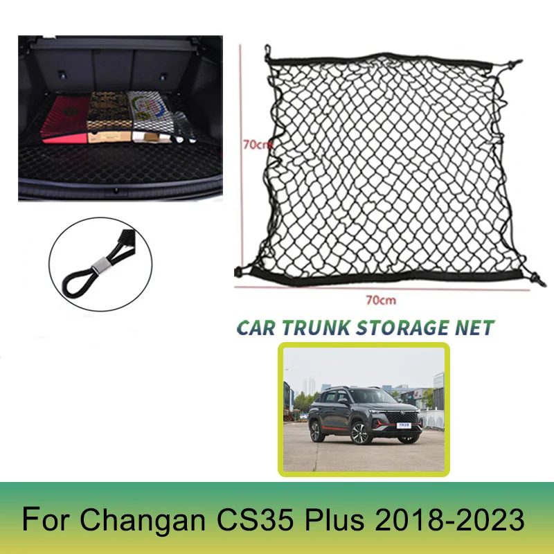 

Car Trunk Net for Changan CS35 Plus 2021 2023-2018 2022 2019 4 HooK 70x70 CM Nylon Cargo Mesh Net Luggage Elastic Car Accessorie