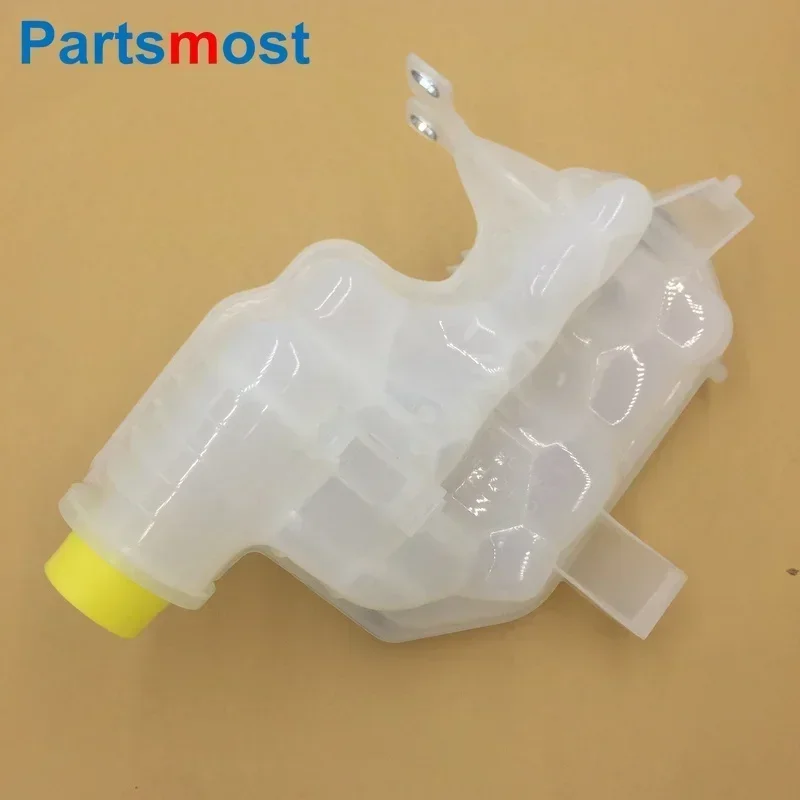 Radiator Coolant Overflow Container for Land Rover Discovery 3 4 Range Rover Sport Expansion Tank W/ Sensor Gas Diesel LR020367 coolant expansion tank