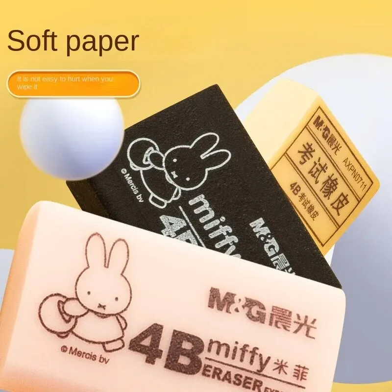 Stationery Eraser 12-piece Combination Pack for Student Art Drawing Examination