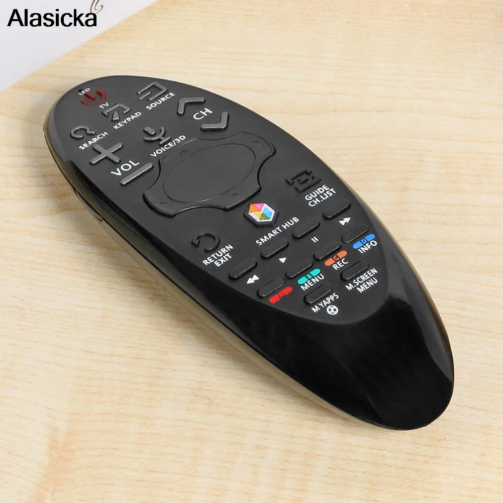 Enhanced Remote Control