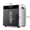 Food Dehydrator fruit dryer Food Commercial Snack Dried Meat Machine 12-story high-capacity home 3