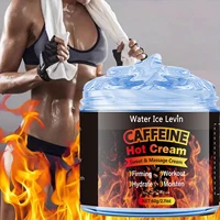 La crème pour le corps raffermissante à la caféine contient d'extrait de café et de niacinamide, adaptée à l'entraînement musculaire, crème hydratante pour tout le corps, crème raffermissante pour le corps 3