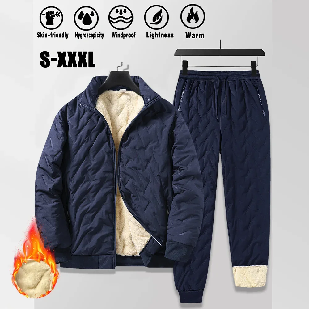 Men's Winter Sports Down Jacket and Pants Set