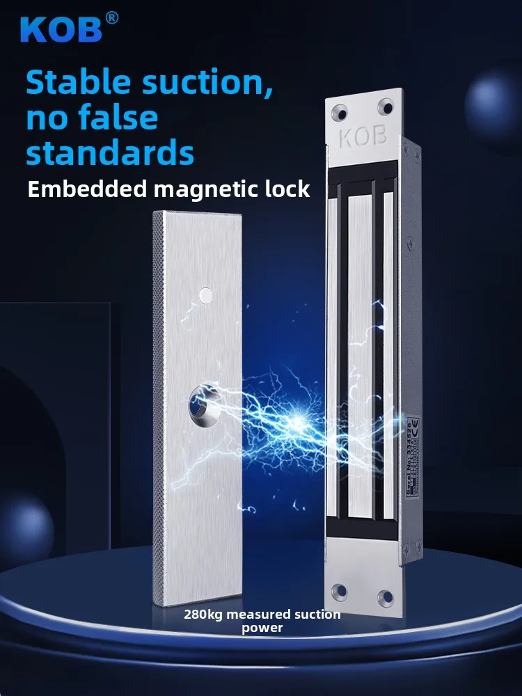 280kg concealed single-door community advertising door embedded access control electric lock surface mounted