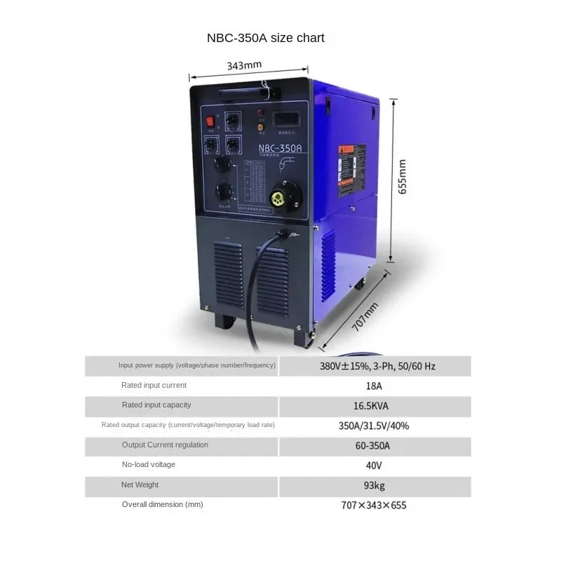 Tap Wire Wrap Integrated Gas Shielded Welding Machine Electric Welding Carbon Dioxide Machine
