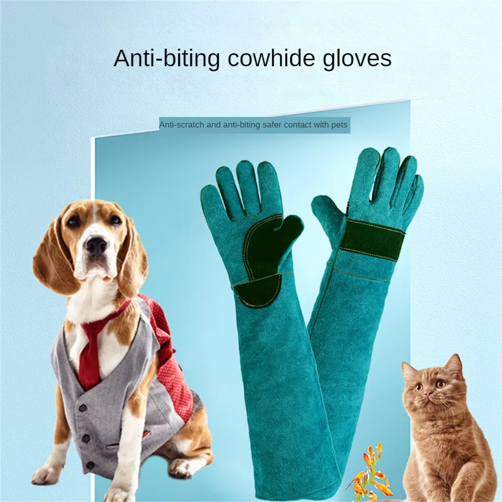 

Thickened Long Protective Gloves Cowhide Material High Toughness Anti-bite Good Tear Resistance Wear Resistance Pet Accessories