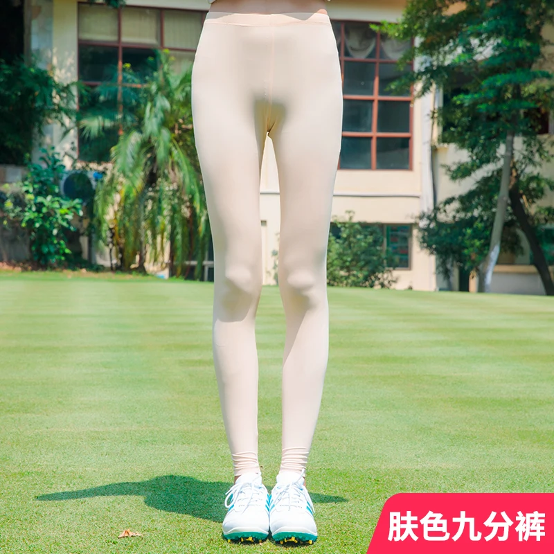 TTYGJ Golf Clothing Women's Sun Protection Pants Ice Silk Bottoming Pants Nine-point Pedal Socks Stockings Cooling Pant Sleeve