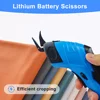 Leather Steel Scissors Tungsten Cutting Cloth Lithium Machine Tailor Blade Electric Tools Charging Sewing Portable Hand Scissor 3