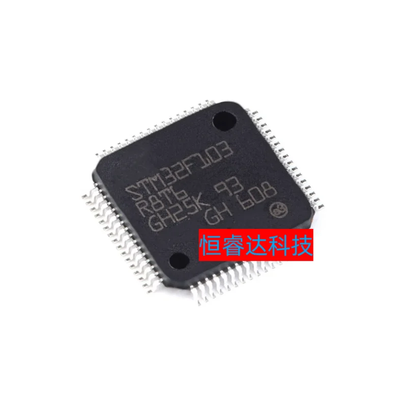 

5 шт. ~ 50 шт./лот STM32F103R8T6 STM32F103 R8T6 STM32F103R8Tb LQFP64 новый оригинальный
