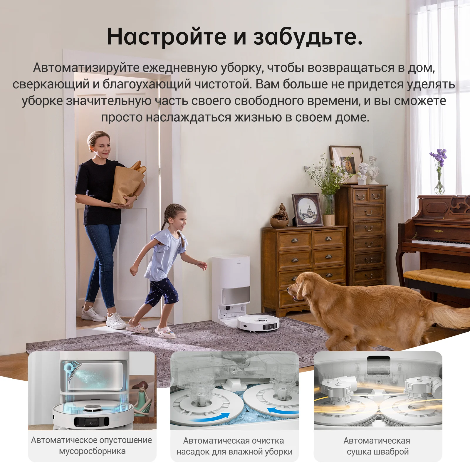 Dreame Bot L10s Ultra Self-Cleaning Robot Vacuum Cleaner, Auto Dry, 5300Pa,  LDS Navi + 3D structured light + AI, Support Mi Home - AliExpress