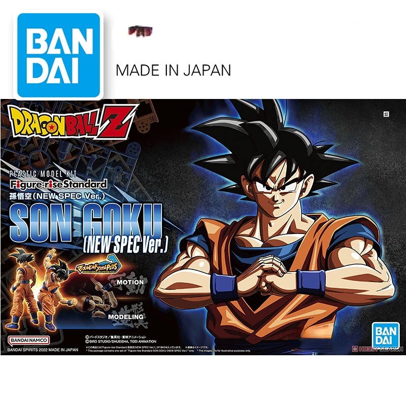 

Оригинальные фигурки BANDAI: подъем, драконий жемчуг, Сон Гоку, новая специальная версия, сборные фигурки, модель