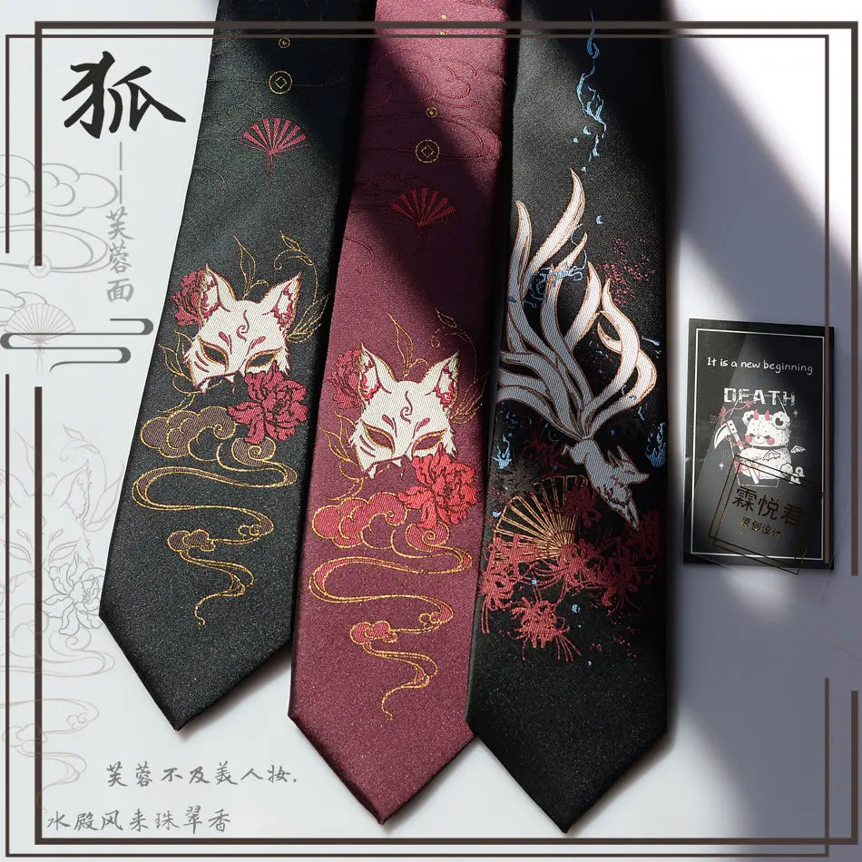 [Lin Yuejun]Fox Is Not a Demon Tie JK/DK Uniform Shirt Jacquard Hand ...