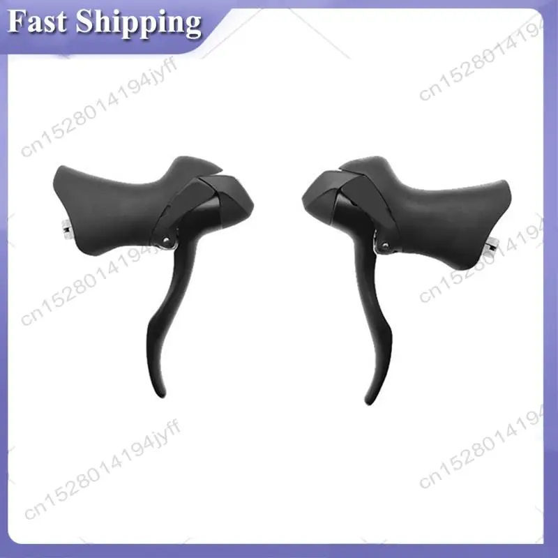 -ABDH 4X 자전거 브레이크 기어 시프트 커버 Shimano A070 자전거 시..