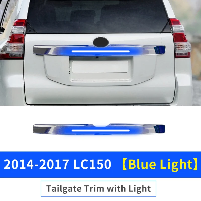 2014-2017 Blue Light