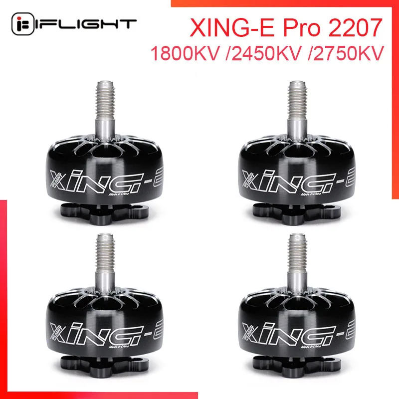 Unibell Brushless Motor Propeller for FPV Racing Drone