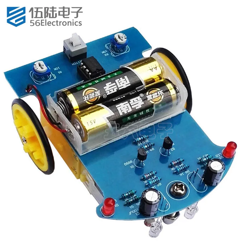 Smart Robot Car DIY Kits D2-1 Intelligent Tracking Line Automobile Parts Electronic Toy Spart Parts