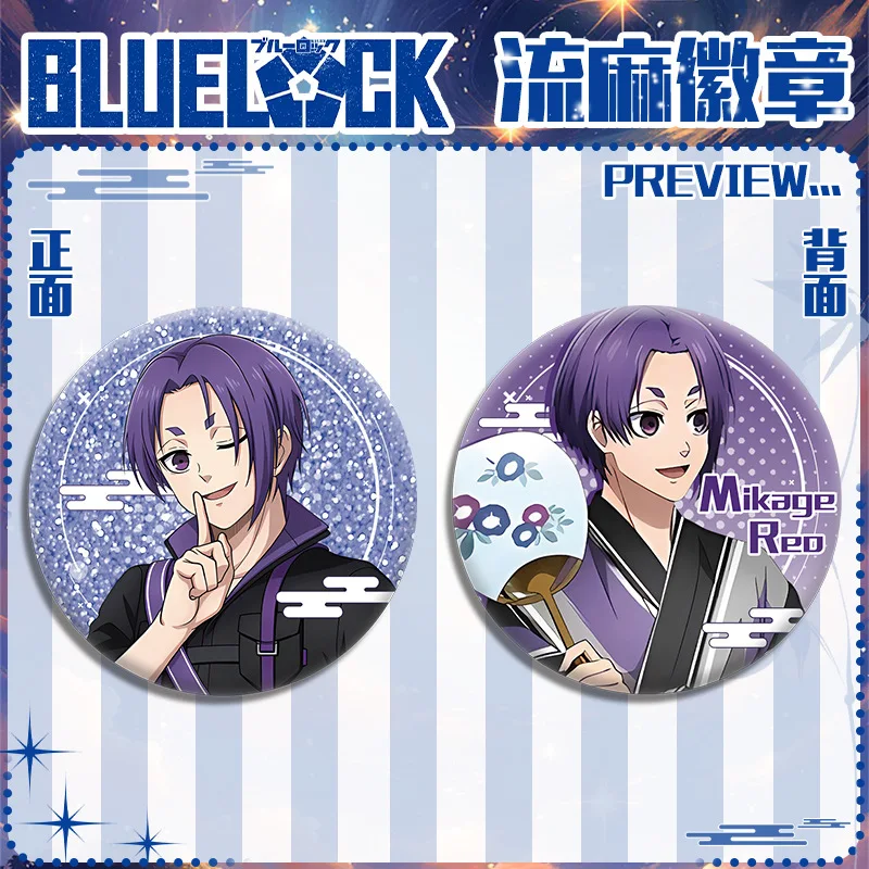 Anime Fan Souvenir: Blue Lock 58mm Double-Sided Acrylic Badge – New Design Collectible Gift