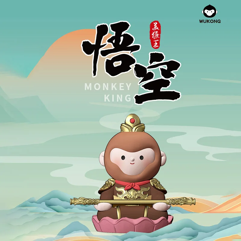 New Black Myth Wukong King Kawaii Blind Box The Monkey King Myth Monkey new-black-myth-wukong-king-kawaii-blind-box-the-monkey-king-myth-monkey