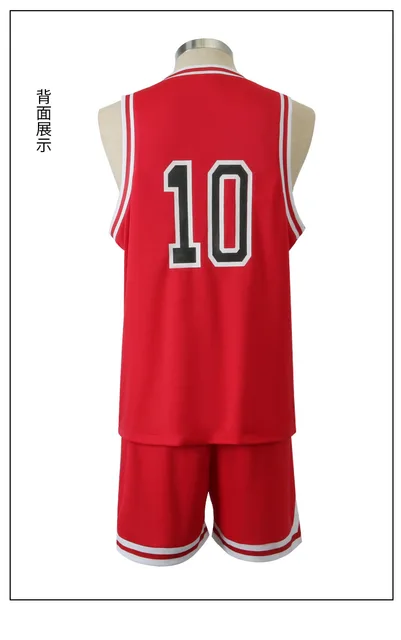 Cosplay Anime Slam Dunk Shohoku Basketball Sakuragi Hanamichi Cosplay –  Club Surge Toys