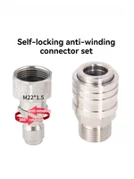 3/8 self-locking quick insertion 304 stainless steel quick connector bearing anti winding M22 Green Field Yili conversion quick 1