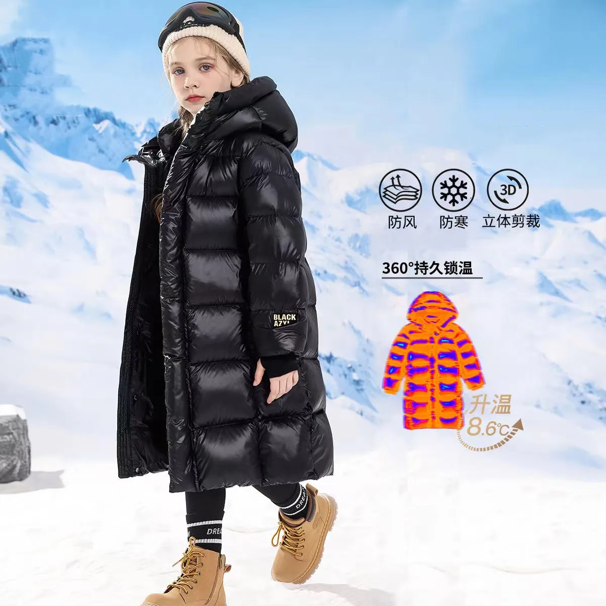 New Black Gold Down Cotton Jacket for Children Extended Thick Winter Cotton Jacket for Boys and Girls Thick Coat