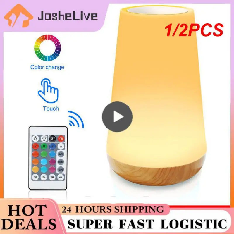 

1/2 шт., Детский Светильник с Usb-зарядкой