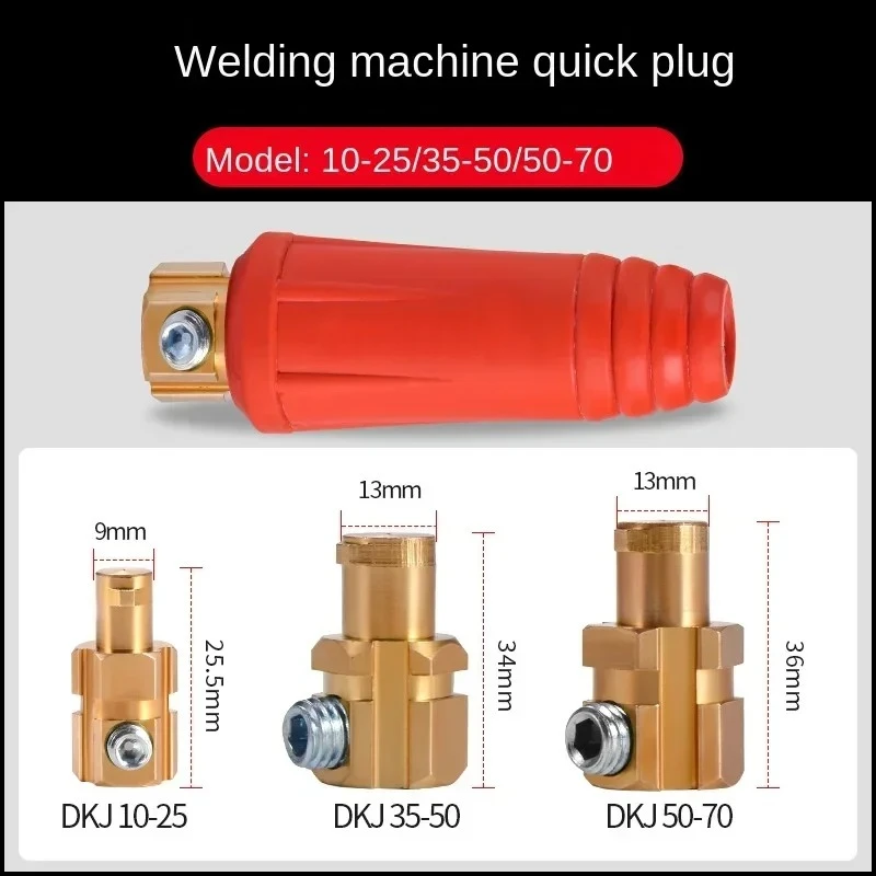 TIG Welding Cable Panel Male Connector Plug 200Amp Euro Style Connection Quick Fitting 2pcs DKJ10-25 Welding Machine welding cable connector