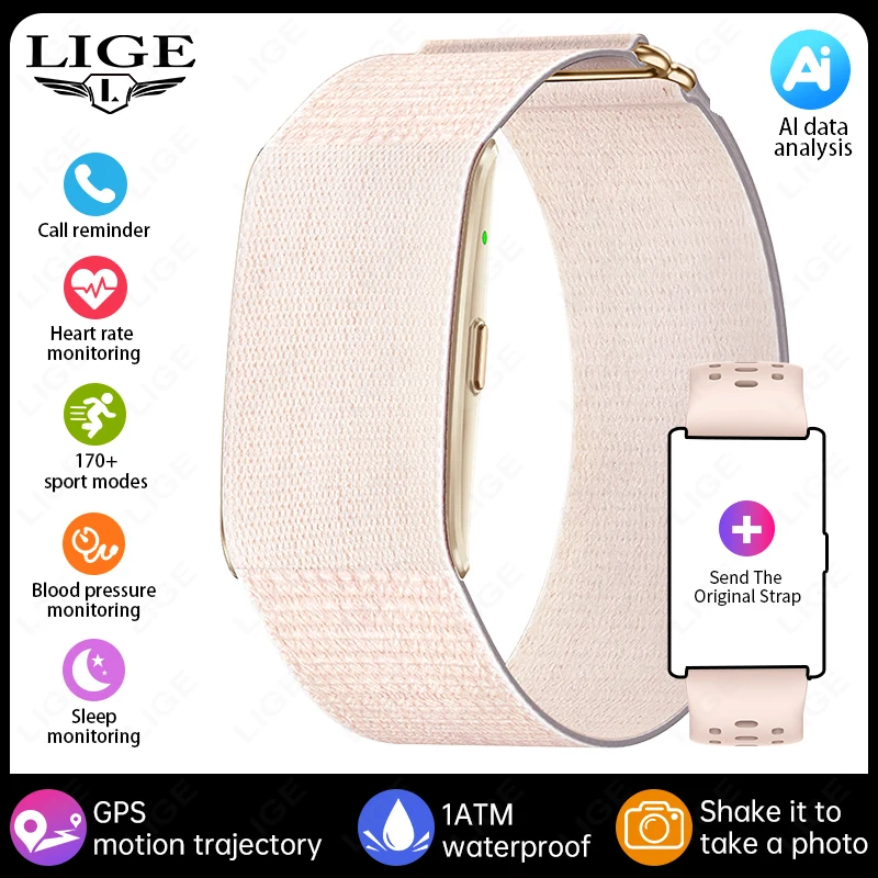 سوار جديد مدعوم بالذكاء الاصطناعي نظام تحديد الموا...