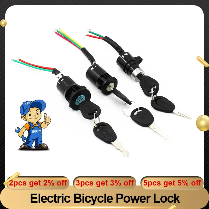 Electric Bicycle Power Lock Key Durable Ceramic Base EBike Switch For