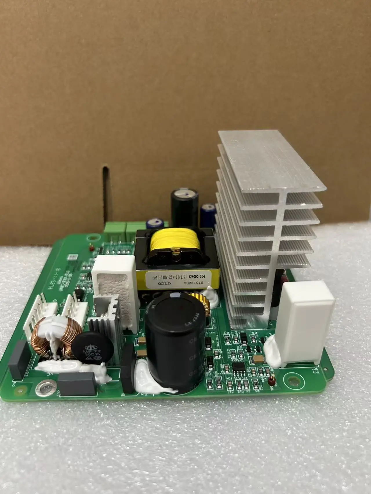 AINUO AN97V5-FAN AN97V5-FAN-V2.1.PCB AN97V5-FAN-V1.2