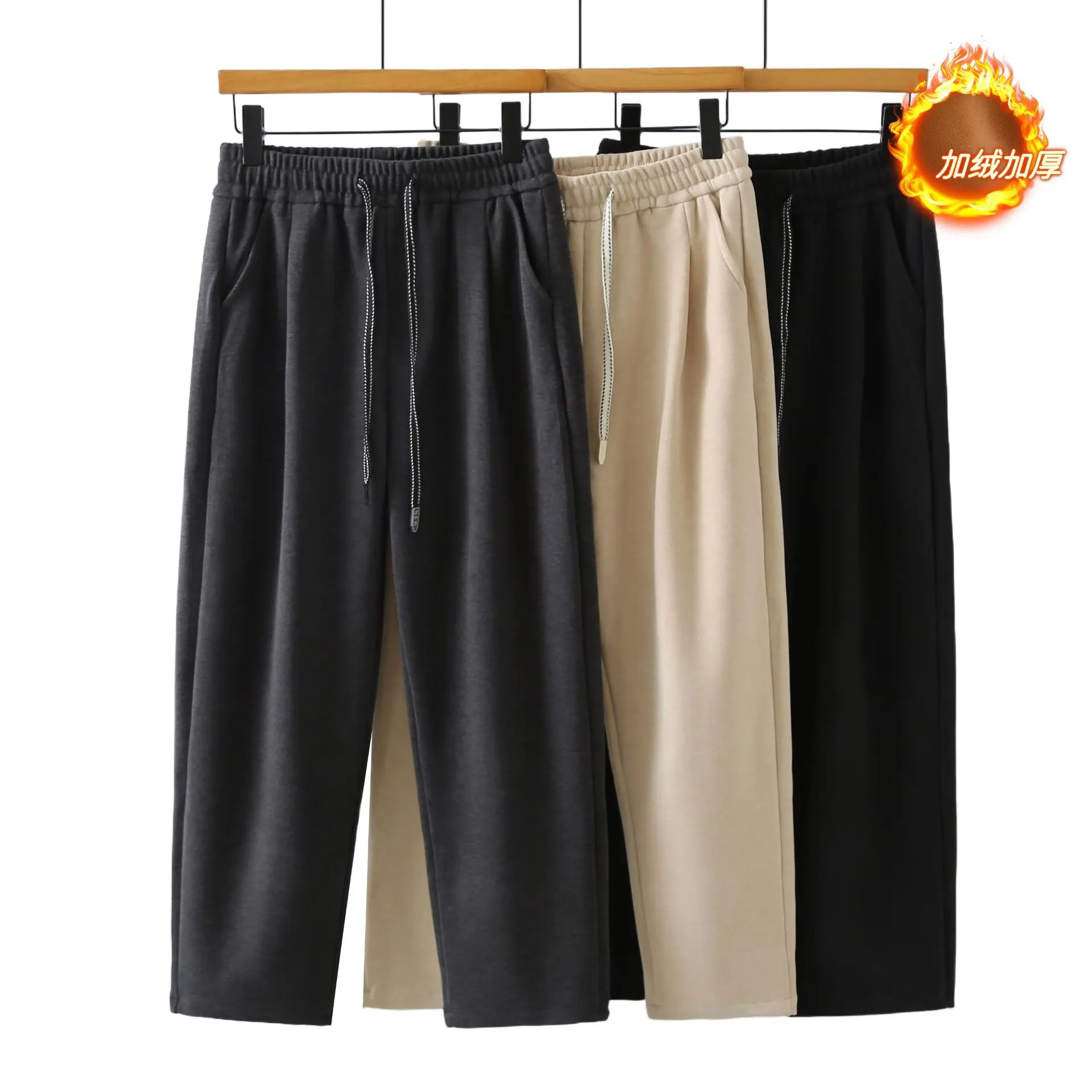 XXXXL Fashion Plus Size Women's Harem Pants 2025 Autumn/Winter New Simple Fleece Casual Warming Trousers 810