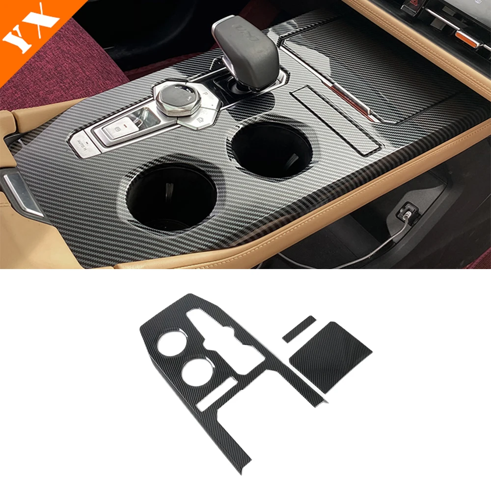 

Carbon Car Central Console Gear Shift Panel Frame Sticker Water Cup Cover Trim For Changan UNIK UNI-K Accessories 2021-2024