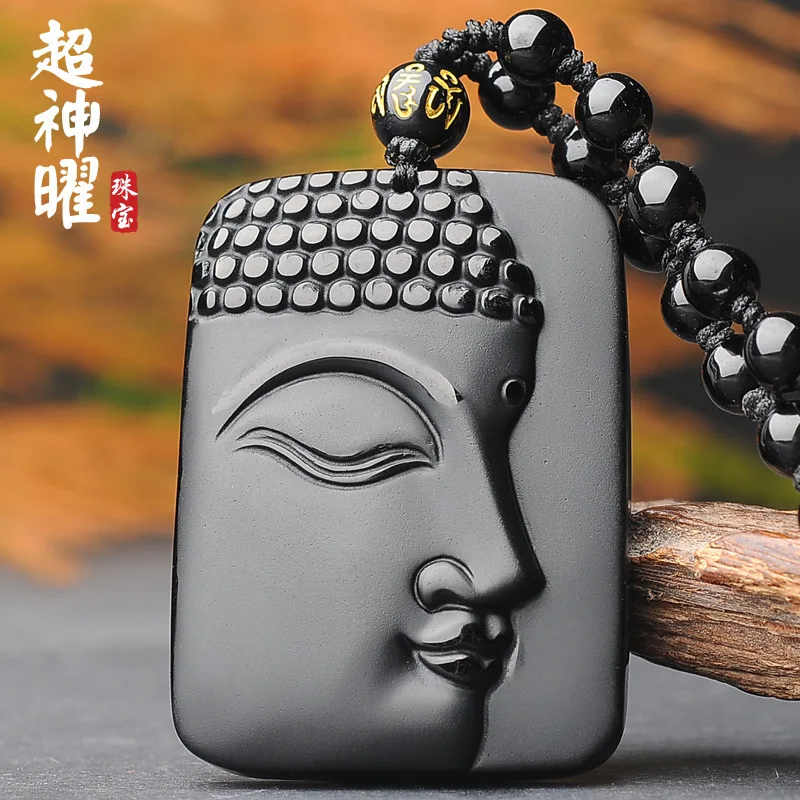 

Natural Black Obsidian Hand Carved Sakyamuni Buddha Head Jade Pendant Fashion Boutique Jewelry Men and Women Necklace Gifts