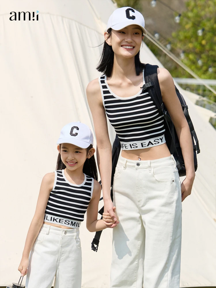 

Amii Kids Matching Family Outfits New 2023 Summer Mommy and Daughter Matching Clothes Vest Striped Kids Clothes Girls 22322026