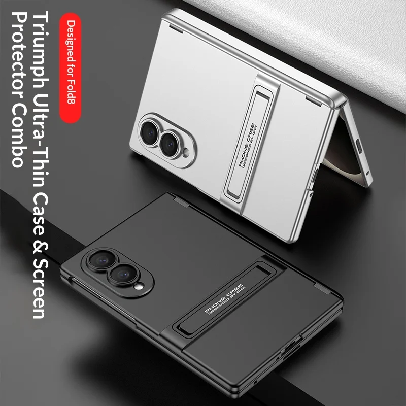 Ultra Slim Frosted Armor Case with Built-in Screen Protector