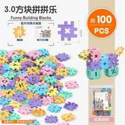Children's Interactive Educational Building Blocks Set - Creative DIY Number Puzzle Toy (100PCS)