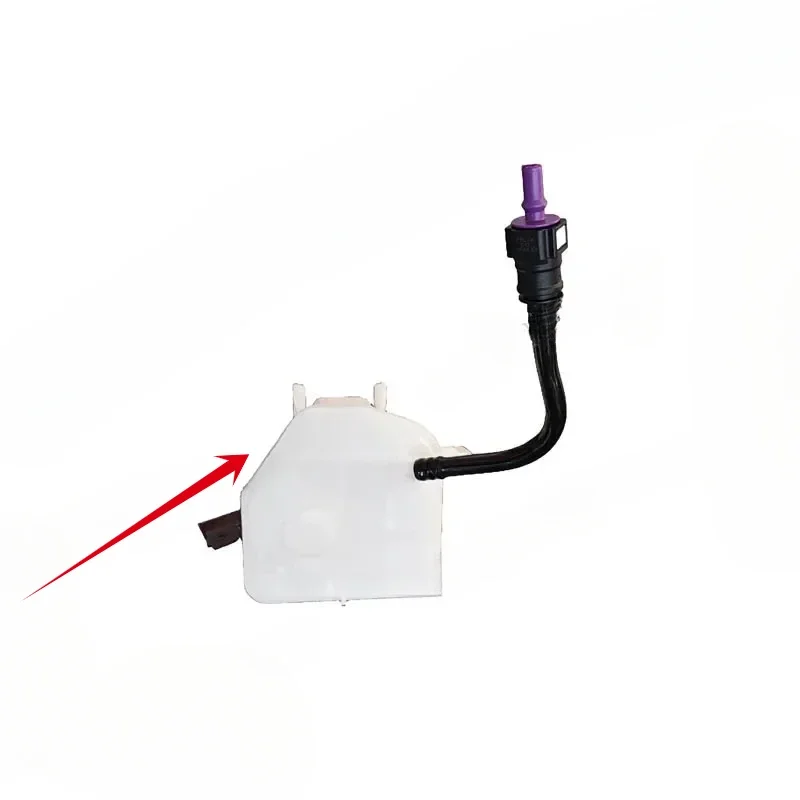 Brake Fluid Jug (With Tube) Engine Parts Wearing Part Braking System Car Accessories Used For PEUGEOT 307 308 408 4635A6