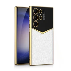 Premium Electroplated Leather Shockproof Phone Case - Hard Shell Design - Samsung Galaxy S23 Ultra (White)