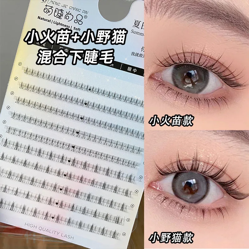 10 File Air Eyelashes 4-7Mm Ciglia Finte Segmentate Natural Manga Eyelash Makeup Strumenti Per L'Estensione Delle Ciglia
