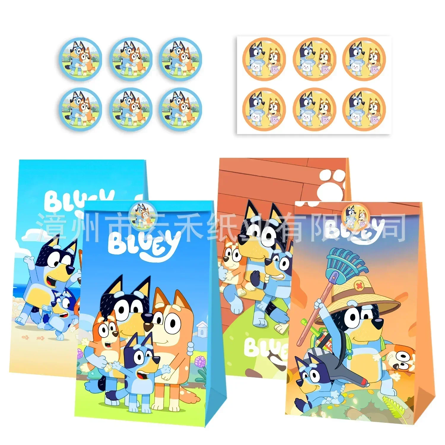 12Pcs Anime Blue Dog Gift Bags Bingoes Kids Birthday Biscuit Stroage Bags Blue Dog Paper Candy Packaging Gift Party Supplies