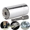 Universal 7-19mm Torque Wrench Head Socket Sleeve Multi Purpose Spanner Key Power Drill Adapter Magic Hand Tools Set 6